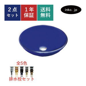 ʃ{E KX r Zbg  ~`  킢 􂢔 u^ xbZ  tH[ diy  傫 傫  ʑ gC   X  ̔  u[ 