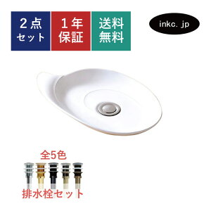 ʃ{E r Zbg  I[o  킢 Vv  􂢔 u^ xbZ  tH[ diy     ʑ gC   X  ̔ 