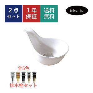 ʃ{E r Zbg  킢 Vv  􂢔 u^ xbZ  tH[ diy     ʑ gC   }V X  ̔ 