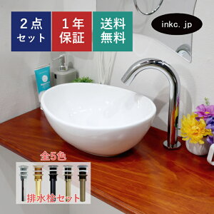 ʃ{E r Zbg  ȉ~ I[o  킢 Vv  􂢔 u^ xbZ  tH[ diy     ʑ gC   X  
