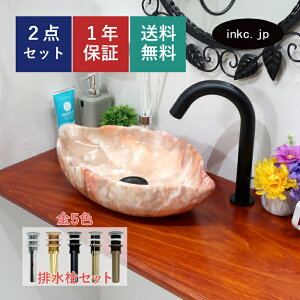 ʃ{E r Zbg t [t  킢  􂢔 u^ xbZ  tH[ diy     ʑ gC  X ̔   ͗l G }[u