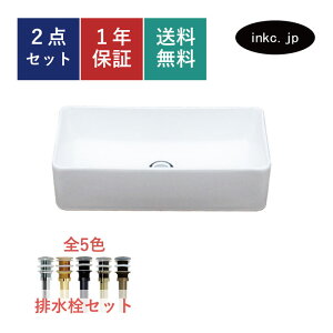 ʃ{E ^ RpNg r Zbg lp  킢 Vv 􂢔 u^ xbZ  tH[ diy  傫 傫  ʑ gC   }V 