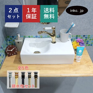 ʃ{E  ~j Ǖt u^ r Zbg lp XNGA  킢  􂢔 xbZ  tH[ diy   ʑ gC X  I[o[t[ 