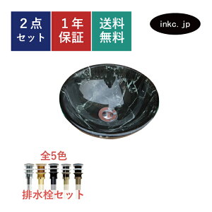 KX ʃ{E 嗝Β  ubNr Zbg  ~`  킢 􂢔 u^ xbZ  tH[ diy     ʑ gC   X 