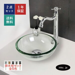 ʃ{E 􂢊 KX u^   r Zbg  ~`  킢 􂢔 xbZ  tH[ diy  ȃXy[X  ʑ gC  X  