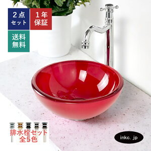 ʃ{E 􂢊 KX   u^ r Zbg  ~`  킢 􂢔 xbZ  tH[ diy  ȃXy[X  ʑ gC  X  