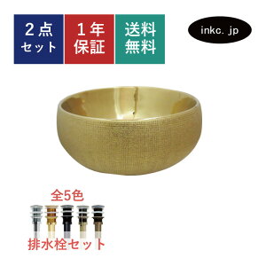 ʃ{E  S[h ^bN u^ 􂢊 r Zbg  ~`  킢  􂢔 xbZ  tH[ diy   ʑ gC  I[o[t