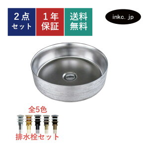 ʃ{E  Vo[ ^bN u^ 􂢊 r Zbg  ~`  킢  􂢔 xbZ  tH[ diy   ʑ gC  I[o[t