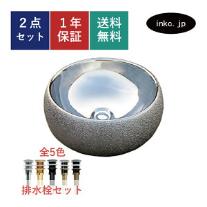 ʃ{E  Vo[ ^bN u^ 􂢊 r Zbg  ~`  킢  􂢔 xbZ  tH[ diy 傫  ʑ gC  I[o[t