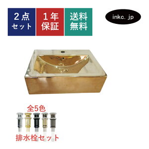 AEgbgyڗ邽߁zʃ{E r Zbg lp XNGA  킢  􂢔 u^ xbZ  tH[ diy 傫  ʑ  S[