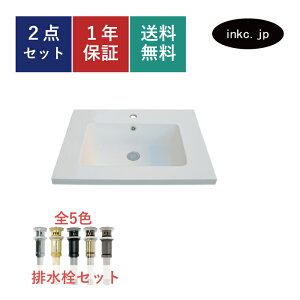 ʃ{E r Zbg lp XNGA  Vv lH嗝 􂢔 ߍ  tH[ diy   ʑ gC    zCg I[o[t[L  
