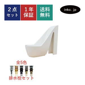 ʃ{E r Zbg nCq[  킢 lH嗝 􂢔 u^ xbZ  tH[ diy   ʑ CeA gC    zCg I[o[t