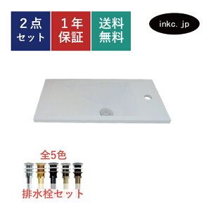 ʃ{E r Zbg lp XNGA  킢 Vv lH嗝 􂢔 ߍ  tH[ diy     ʑ gC   ̔  zC