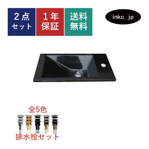 ʃ{E r Zbg lp XNGA  킢 Vv lH嗝 􂢔 ߍ  tH[ diy     ʑ gC   ̔  ub