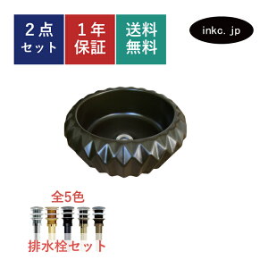 ʃ{E r Zbg  킢  􂢔 u^ xbZ  tH[ diy  傫 ʑ gC X _[NuE I[o[t[  TCY  410 