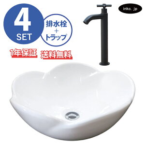  t[ ʃ{E+P+r+rgbv 傫  킢 Vv  zCg ʑ  IJE^[ u^ xbZ tH[ diy  4_Zbg  ub