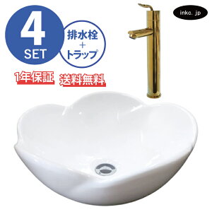  t[ ʃ{E++r+rgbv tH[ diy 傫  킢 Vv  zCg ʑ  IJE^[ u^ xbZ 4_Zbg  S[h 