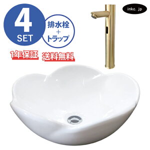  t[ ʃ{E++r+rgbv Vv  zCg ʑ  u^ xbZ tH[ diy 傫  킢 4_Zbg Ë AeB[NS[h I