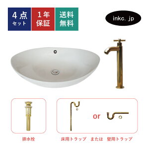 4_Zbg ʃ{E+P+r+rgbv  􂢊 􂢔 ʑ ȉ~  傫 u^ xbZ I[o[t[L Iׂ5F  S[h  JtF  X diy 