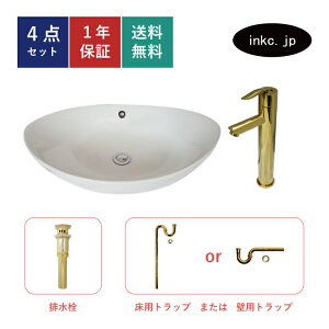 4_Zbg ʃ{E++r+rgbv  􂢊 􂢔 ʑ ȉ~  傫 u^ xbZ I[o[t[L Iׂ5F  S[h  JtF  X d