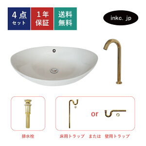 4_Zbg ʃ{E++r+rgbv  􂢊 􂢔 ʑ ȉ~  傫 u^ xbZ I[o[t[L Iׂ5F  S[h  JtF  X d