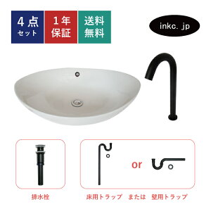 4_Zbg ʃ{E++r+rgbv  􂢊 􂢔 ʑ ȉ~  傫 u^ xbZ I[o[t[L Iׂ5F  ubN  JtF  X d