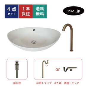 4_Zbg ʃ{E++r+rgbv  􂢊 􂢔 ʑ ȉ~  傫 u^ xbZ I[o[t[L Iׂ5F Ó uY   JtF X