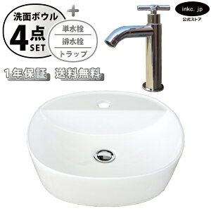 ʃ{E u^  􂢊  +P+r+gbv Zbg 傫  傫  ʑ  I[o[t[ NXnh  Vo[ Vv X  diy 