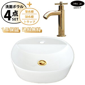 ʃ{E u^  􂢊  +P+r+gbv Zbg 傫  傫  ʑ  I[o[t[ NXnh  S[h Vv X  diy 