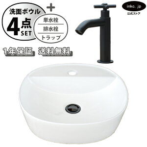 ʃ{E u^  􂢊  +P+r+gbv Zbg 傫  傫  ʑ  I[o[t[ NXnh  ubN Vv X  diy 