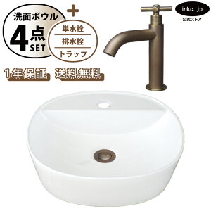 ʃ{E u^  􂢊 +P+r+gbv Zbg 傫  傫  ʑ  I[o[t[ NXnh Ó uY Vv X  diy