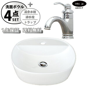 ʃ{E u^  􂢊 ++r+gbv Zbg 傫  傫  ʑ  I[o[t[ o[nh  Vo[ Vv X  diy