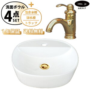 ʃ{E u^  􂢊 ++r+gbv Zbg 傫  傫  ʑ  I[o[t[ o[nh  S[h Vv X  diy