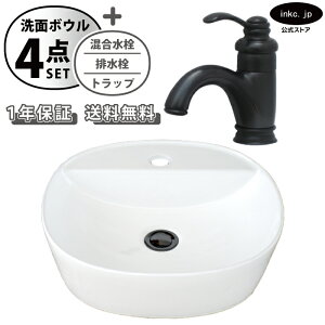 ʃ{E u^  􂢊 ++r+gbv Zbg 傫  傫  ʑ  I[o[t[ o[nh  ubN Vv X  diy