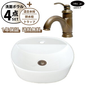 ʃ{E u^  􂢊 ++r+gbv Zbg 傫  傫  ʑ  I[o[t[ o[nh Ó uY X  diy tH