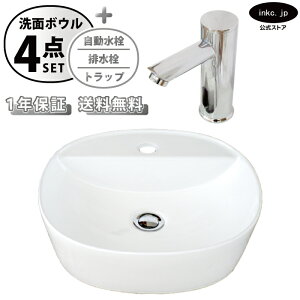 ʃ{E u^  􂢊 ++r+gbv Zbg 傫  傫  ʑ  I[o[t[ ^b`X  Vo[ Vv X  diy 