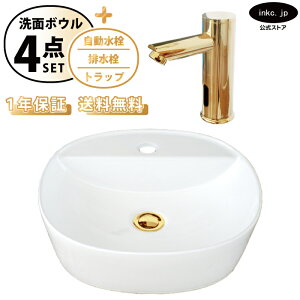 ʃ{E u^  􂢊 ++r+gbv Zbg 傫  傫  ʑ  I[o[t[ ^b`X  S[h Vv X  diy 