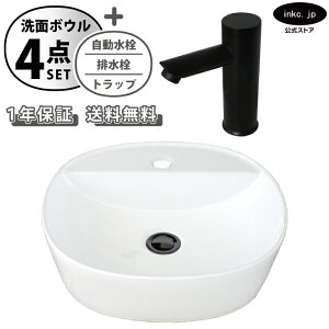 ʃ{E u^  􂢊 ++r+gbv Zbg 傫  傫  ʑ  I[o[t[ ^b`X  ubN Vv X  diy 