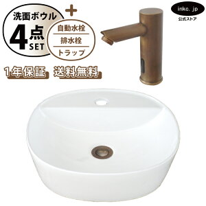 ʃ{E u^  􂢊 ++r+gbv Zbg 傫  傫  ʑ  I[o[t[ ^b`X Ó uY Vv X  diy 