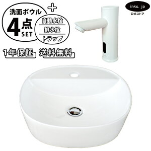 ʃ{E u^  􂢊 ++r+gbv Zbg 傫  傫  ʑ  I[o[t[ ^b`X  zCg Vv X  diy 