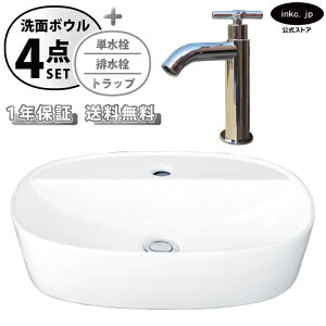 ʃ{E u^  􂢊 ȉ~  傫  zCg+P+r+gbv Zbg 傫 ʑ  I[o[t[ NXnh  Vo[ Vv X  di