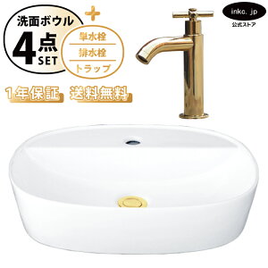 ʃ{E u^  􂢊 ȉ~  傫  zCg+P+r+gbv Zbg 傫 ʑ  I[o[t[ NXnh  S[h Vv X  di