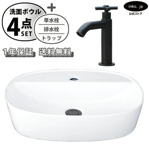 ʃ{E u^  􂢊 ȉ~  傫  zCg+P+r+gbv Zbg 傫 ʑ  I[o[t[ NXnh  ubN Vv X  di