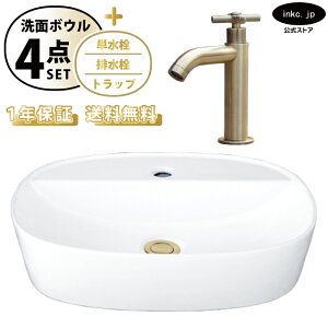 ʃ{E u^  􂢊 ȉ~  傫  zCg+P+r+gbv Zbg 傫 ʑ  I[o[t[ NXnh Ë Vv X  diy t