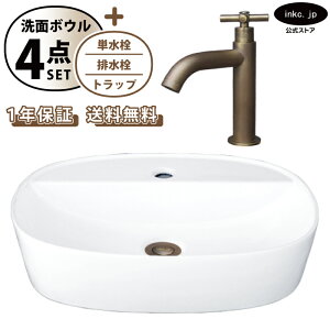 ʃ{E u^  􂢊 ȉ~  傫  zCg+P+r+gbv Zbg 傫 ʑ  I[o[t[ NXnh Ó uY Vv X 