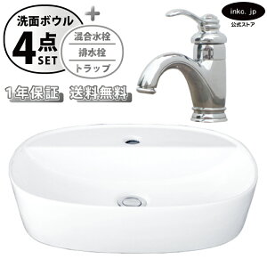 ʃ{E u^  􂢊 ȉ~  傫  zCg++r+gbv Zbg 傫 ʑ  I[o[t[ o[nh  Vo[ X  diy t