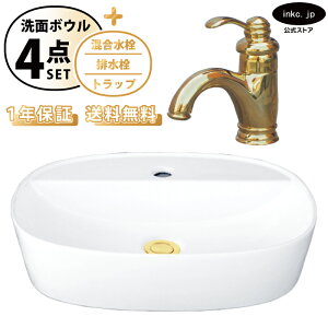 ʃ{E u^  􂢊 ȉ~  傫  zCg++r+gbv Zbg 傫 ʑ  I[o[t[ o[nh  S[h X  diy t