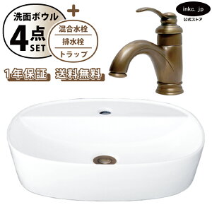 ʃ{E u^  􂢊 ȉ~  傫  zCg++r+gbv Zbg 傫 ʑ  I[o[t[ o[nh Ó uY X  diy 