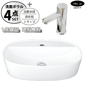 ʃ{E u^  􂢊 ȉ~  傫  zCg++r+gbv Zbg 傫 ʑ  I[o[t[ ^b`X  Vo[ Vv X  diy 