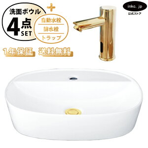 ʃ{E u^  􂢊 ȉ~  傫  zCg++r+gbv Zbg 傫 ʑ  I[o[t[ ^b`X  S[h Vv X  diy 